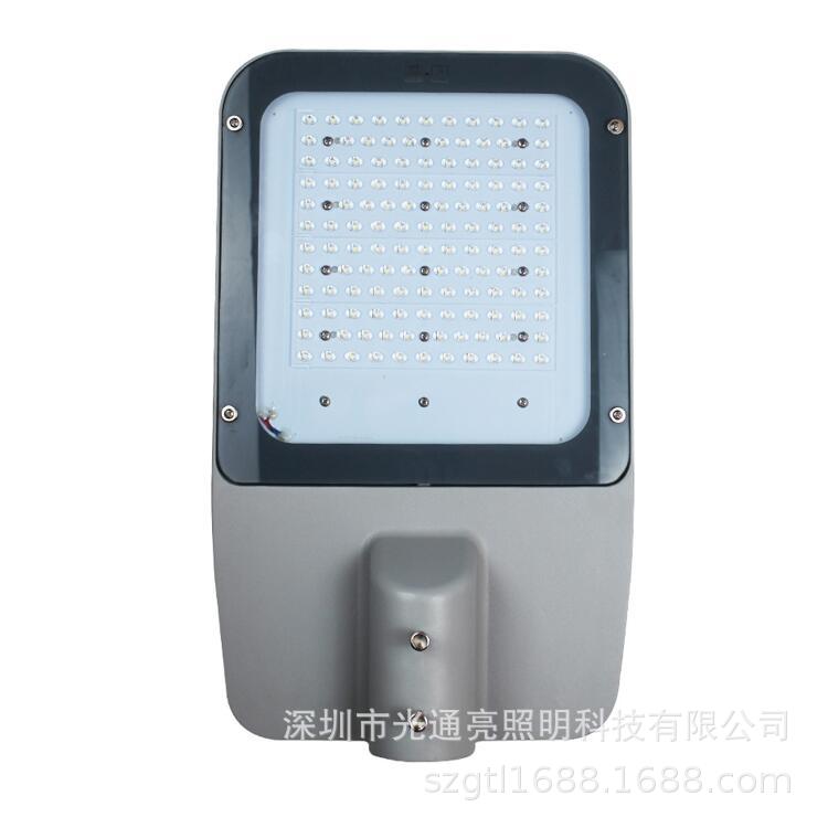 厂家生产LED路灯头150W200W300W压铸铝仿飞路灯 户外道路照明