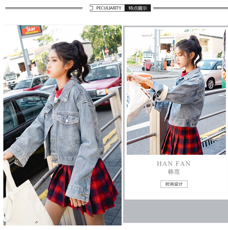 Blouson femme en Cow-boy - Ref 3322400 Image 19