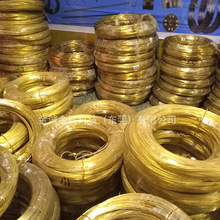 C2680�S�~�� �h���~�� ���Ɍ����S�~��  0.05 0.1 0.3 0.4 0.5mm