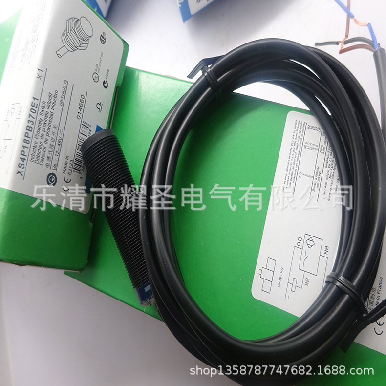 M18 带线 XS4P18PB370L1 XS4P18PA370L1 XS4P18PB340D 感应开关