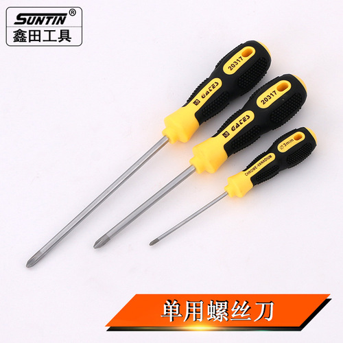 Xintian cross slot screwdriver 4 inches 5 inches 6 inches 8 inches 10 inches 12 inches single screwdriver 20317 screwdriver