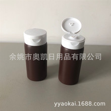 100ml��ɫƿ����ɫ���wˬ����ƿ������ɫ���ƿ���w����ɢ��ƿ