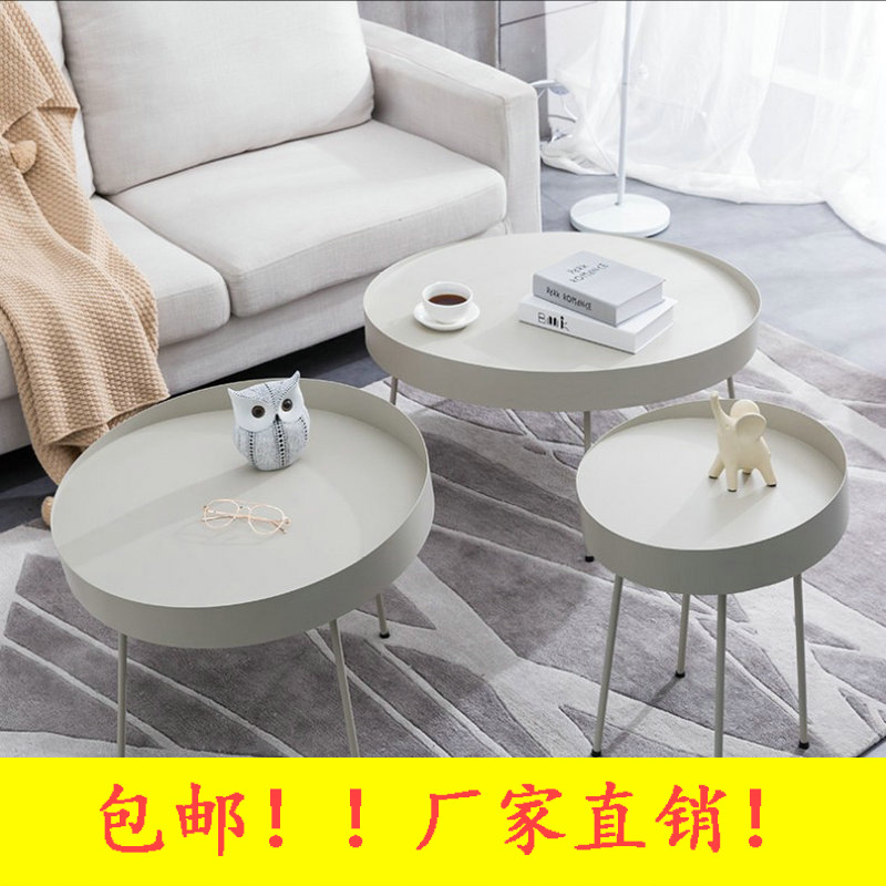 北欧阳台休闲简约小桌子 时尚铁艺圆形茶几 客厅个性创意沙发边几