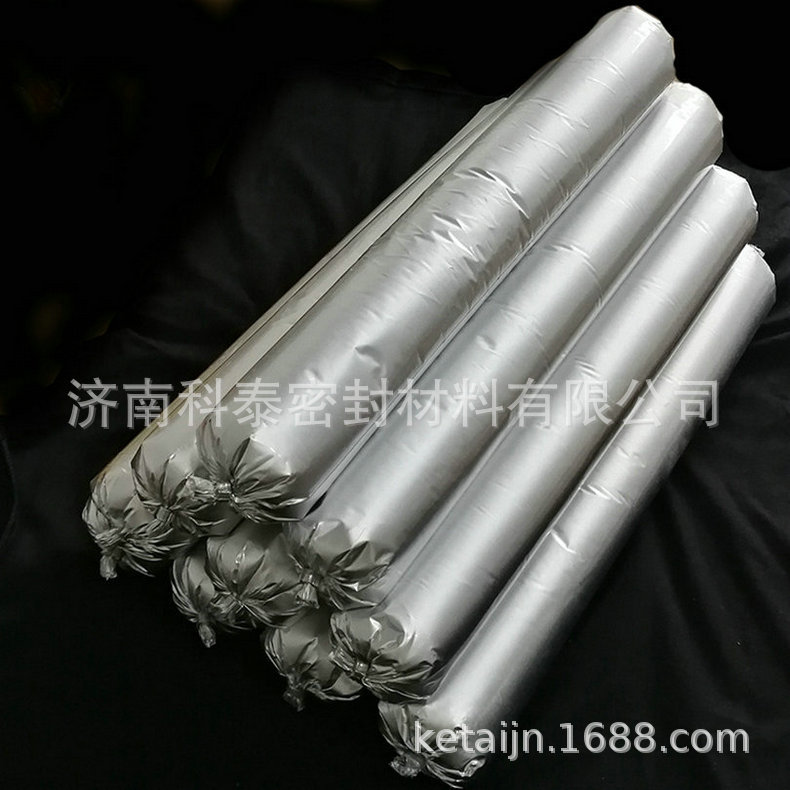 厂家推荐耐水高铁工程聚氨酯密封胶 高铁胶 高铁填缝材料