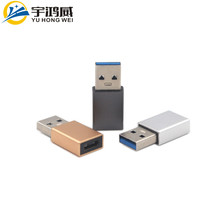 USB3.0 Aתtype-cĸתͷTYPE-CĸתUSB֧PDOTG