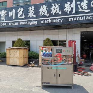 �S��ֱ�N�����������Һ�w�Ԅӹ��b��ڙC��֭��ϴ��b���b�O��