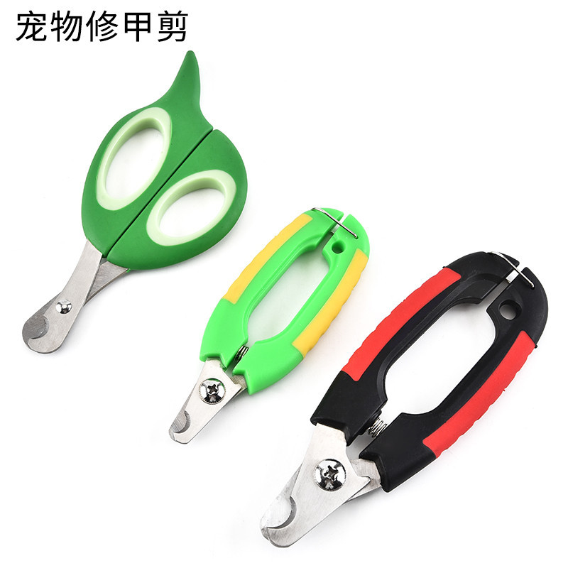不锈钢宠物修甲剪清洁美容用品指甲刀多用途指甲剪家用剪刀