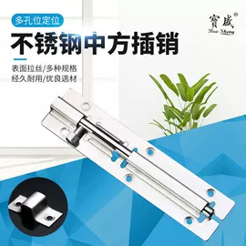 插销;合页、铰链;其他门窗配件