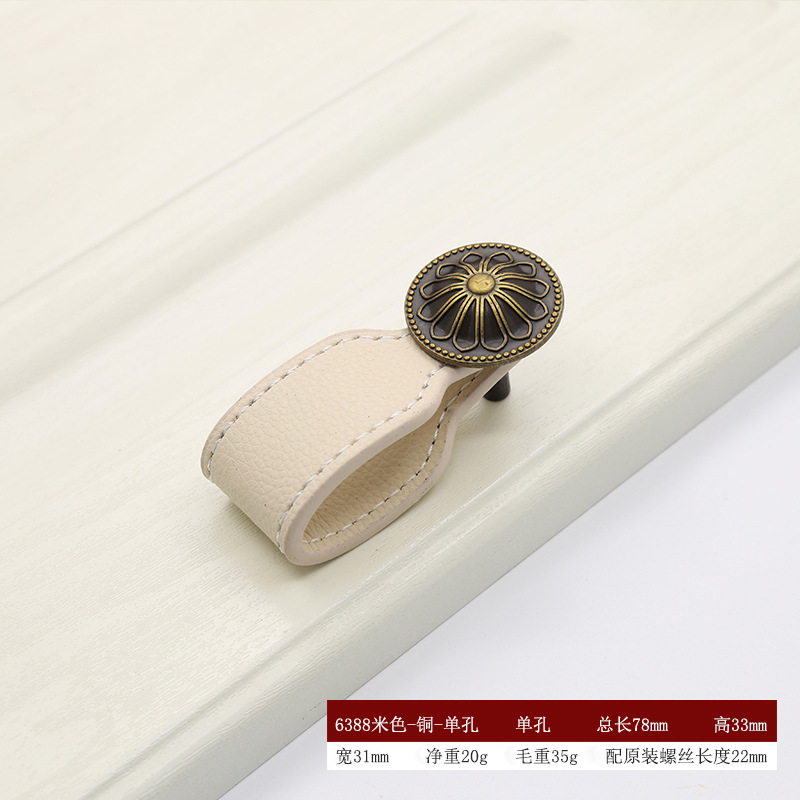 Muebles gabinete puerta pilotos europeo moderno armario cajón puerta manija 128mm negro y blanco manija de cuero