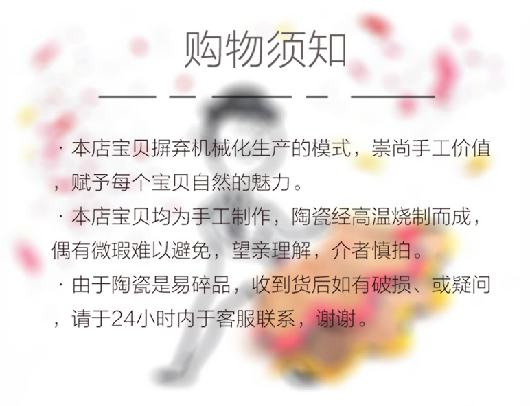 纯白色珠子_07.jpg
