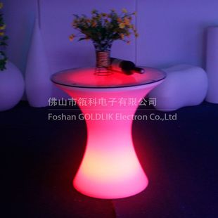 LED luminous furniture small colorful luminous bar table