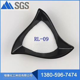 促进剂;合成材料助剂;发泡剂