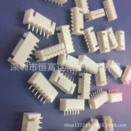 电子线;连接器;排线