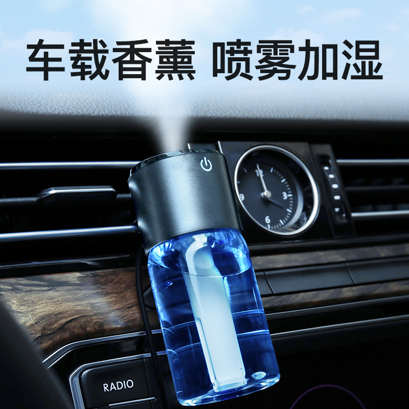 cafele Car air purifier Car Humidifier usb automobile Atomizer originality gift customized logo