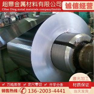 �ձ�SPCC-2B�p���F�� �߾���SPCC-SB�R���F�� �僌����R���p����