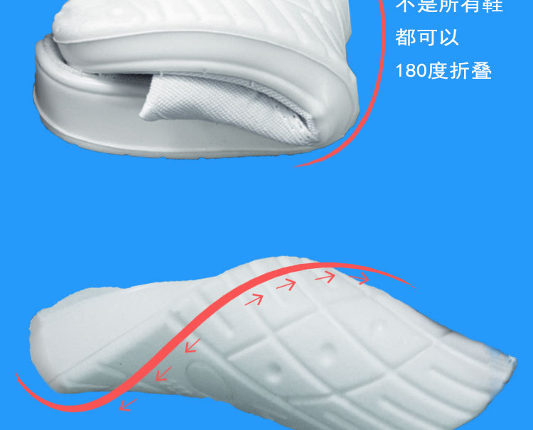 鞋子大链接 (6).jpg