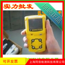 GAXT-V �������șz�y�x,��yʽCL02�����x ���ô�BW ���w�yԇ�x