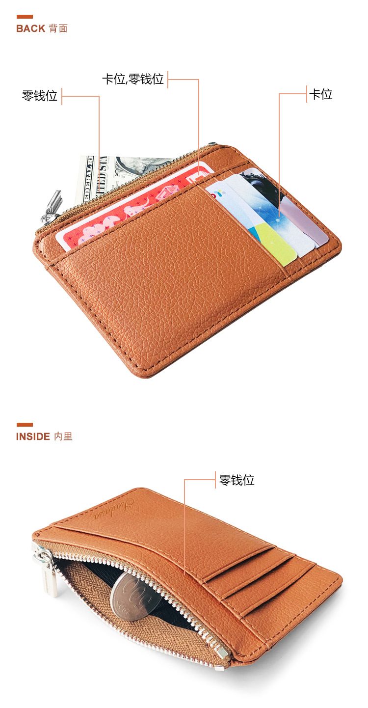 New Korean Fashion Creative Zipper Coin Purse Card Package Card Sets Contrast Color Wallet Litchi Pattern Wallet Wholesale Nihaojewelry display picture 1