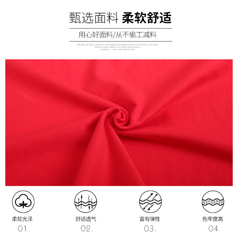 Costume femme en Odell - Ref 3334458 Image 14