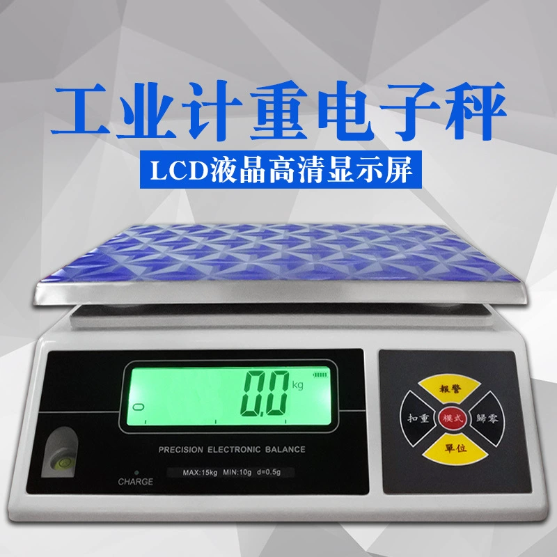 Электронные весы с функцией WiFi Электронные весы с WiFi для передачи данных 3kg6kg15kg3