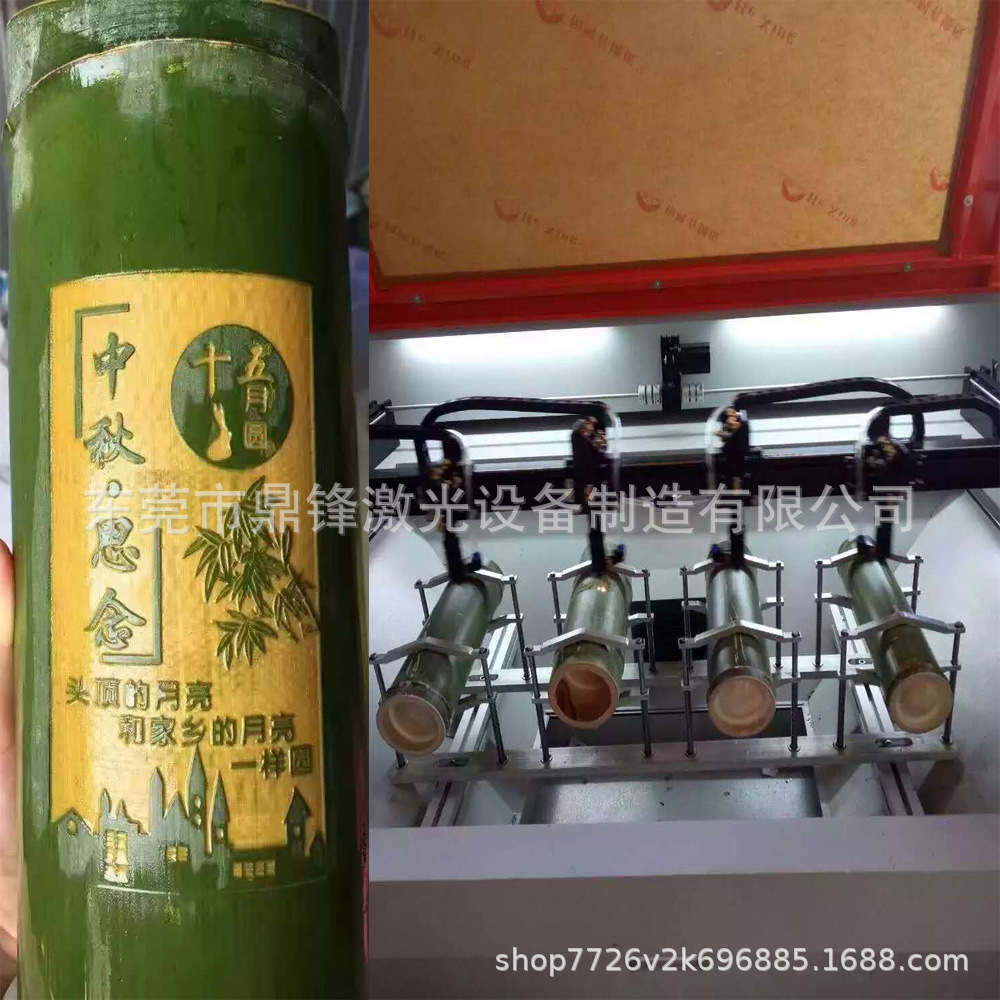竹筒酒激光打标机  竹筒激光雕刻机 竹筒激光切割机