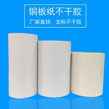 �S��ֱ�N�~�弈�����z���� ���憡��˺��N�� ӡˢ�S�����z���N