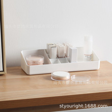 简约桌面化妆品收纳盒家用塑料口红架梳妆台置物架整理收纳神器