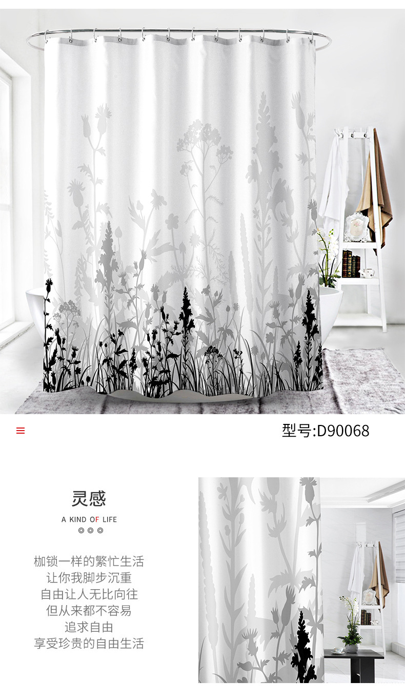 D90068-详情_01.jpg