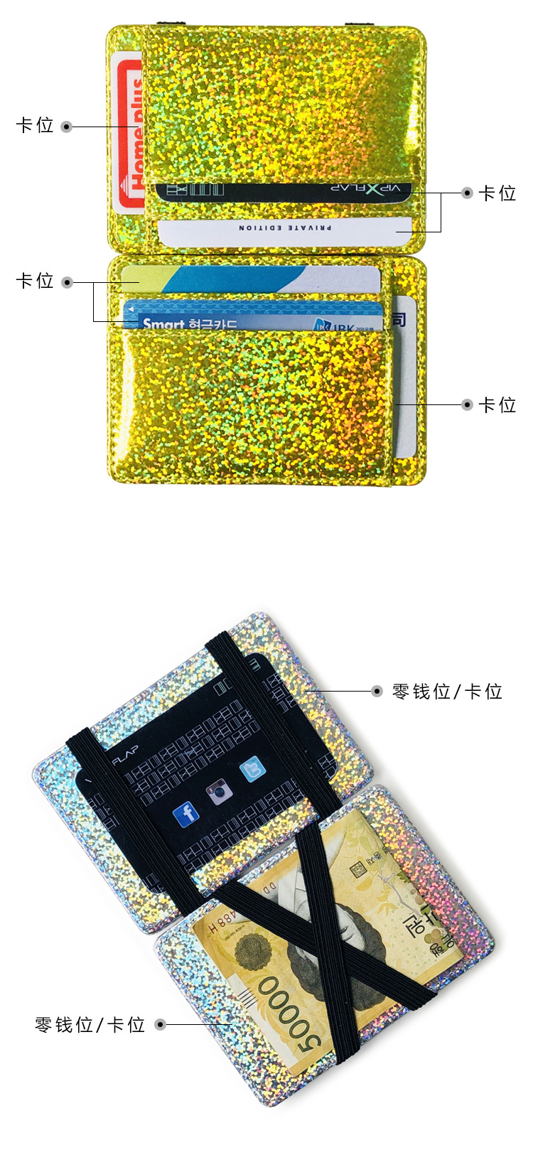Portemonnaie laser coren Mini sac magique Petit portefeuille court pour fillespicture4