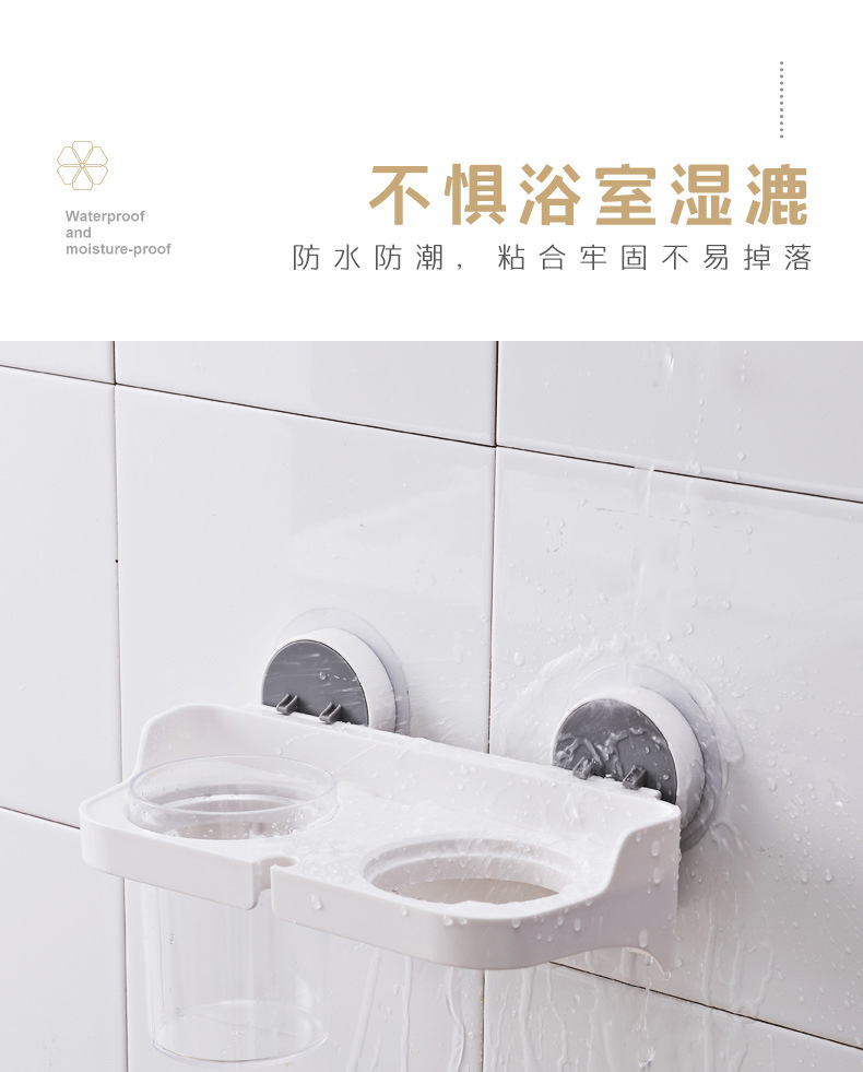 185010无痕多功能吹风机架_详情 (8).jpg