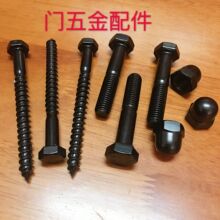 �T����ݽz  �T������  �Ӿ��������˨ �����Թ��ݽz �w����ĸ