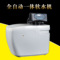 滨润0.5吨自动白色一体软水机 小型软化水设备 家用洗澡软水机