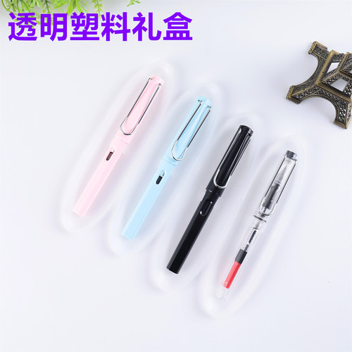 Direct Manufacturer Supply Mini Transparent Crystal Pen Box PP Plastic Stationery Bag Diamond Pen Gift Box Wholesale