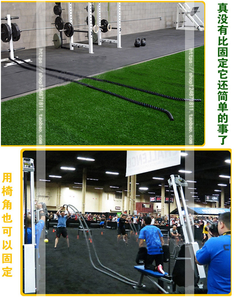 训练绳_一件代发厂家红色整体训练绳-黑黄格斗绳-体能甩---