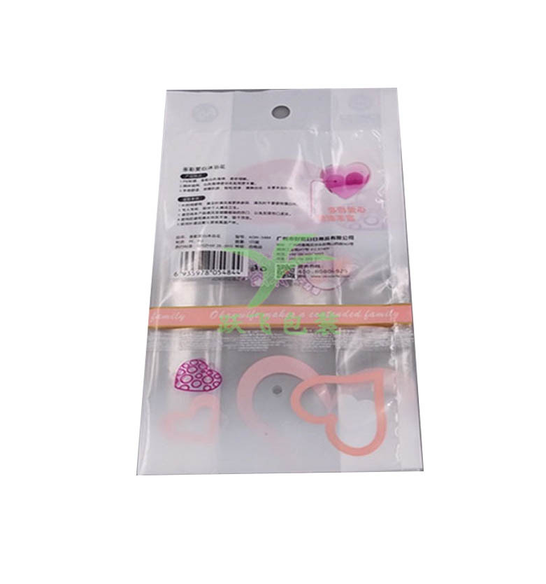 厂家按需生产印刷制作浴巾毛巾服饰包装袋复合塑料软包装胶袋