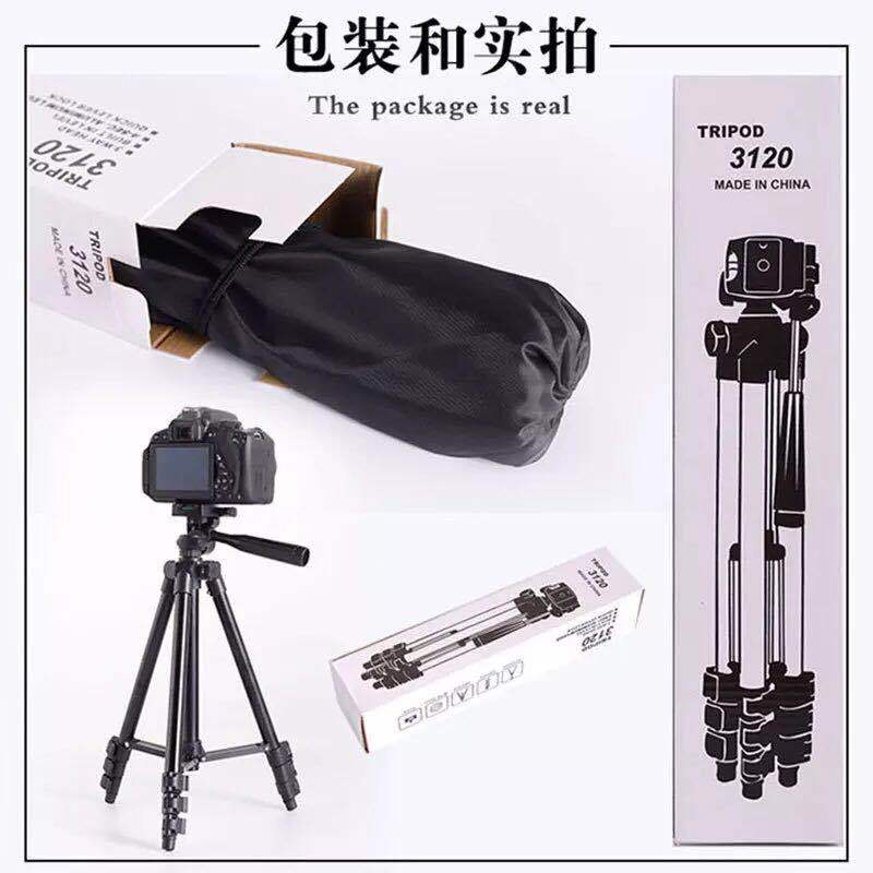 Stick selfie en Alliage d aluminium - Ref 3387086 Image 9