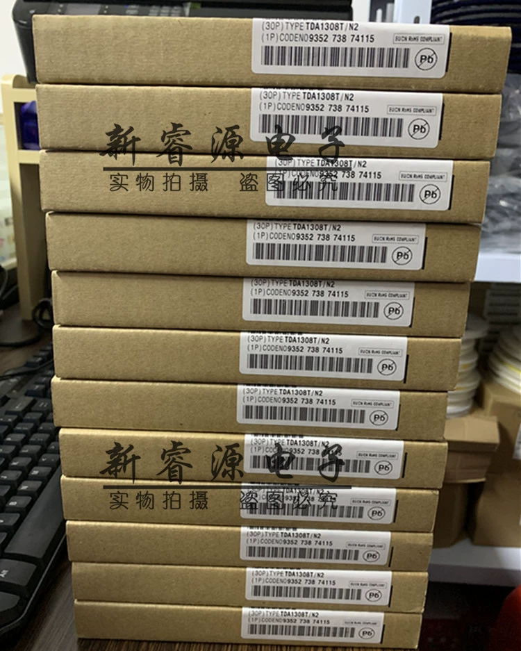 CW6638M CW6638 QFN-48 Bluetooth WIFI модуль оригинал新