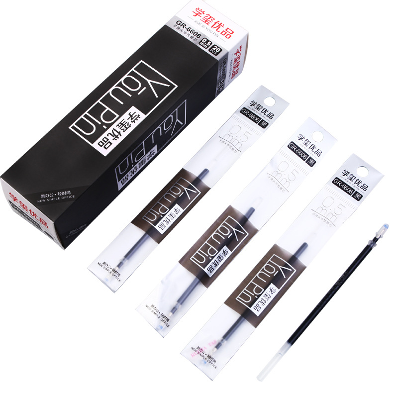 办公用品开学文具用品全针管0.5mm笔芯中性笔芯签字厂家直销批发|ru