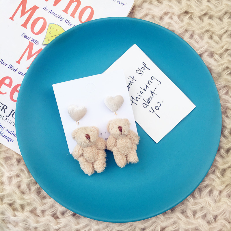 Plush Material 1 Pair Cute Animal Hairball Bear Plush Women'S Drop Earrings Earrings
