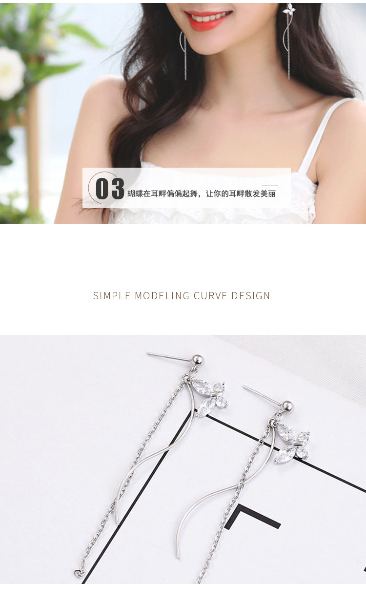 水晶小蝴蝶流苏耳环详情_07.jpg