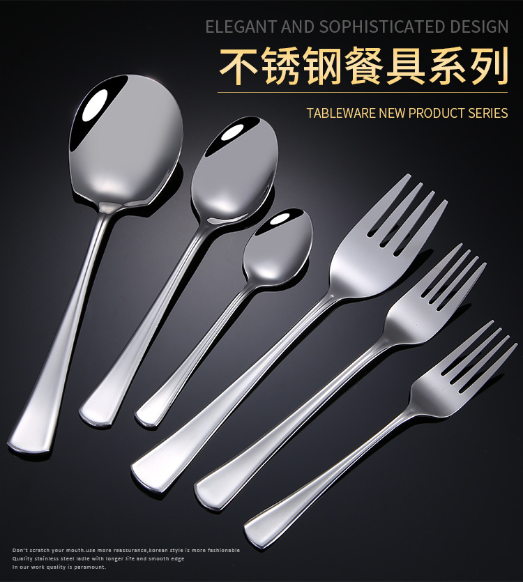 餐具_01.jpg