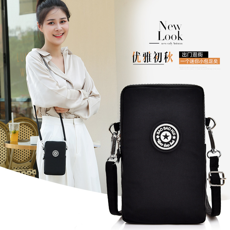 定制2019新款时尚装手机的小包包手腕手机包女斜跨竖款百搭手机袋