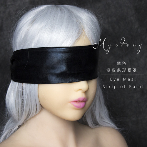 Sexy eye mask for women, mysterious and sexy silky two-color blindfold to block light and can be tied and restrained, SM passion supplies