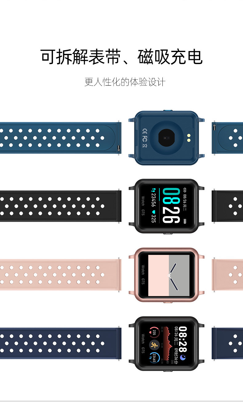 Smart Watch Surveillance de la fréquence cardiaque - Ref 3439525 Image 24