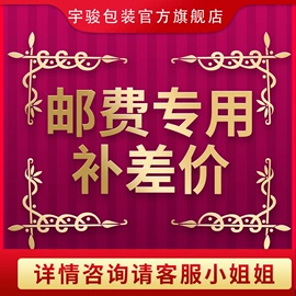 封口机械;灌装机械;热收缩包装机