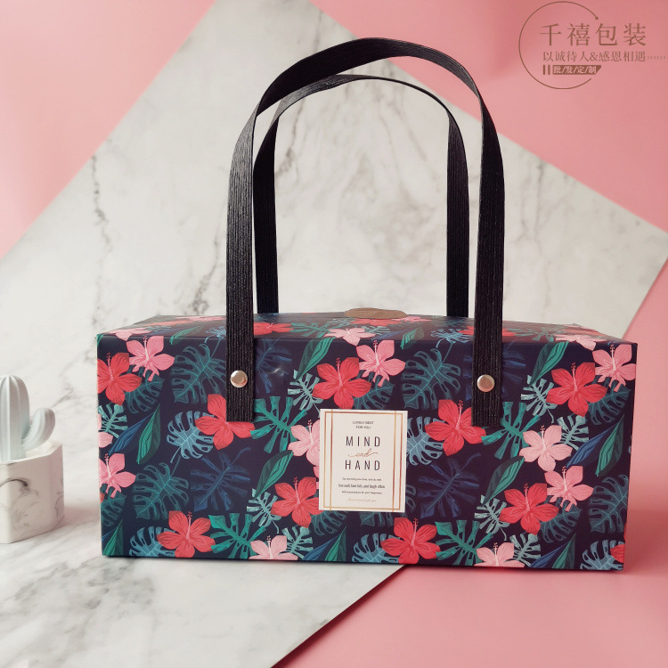 森系植物蛋糕卷手提盒奶油蛋糕毛巾卷盒曲奇手提盒烘焙包装手提盒