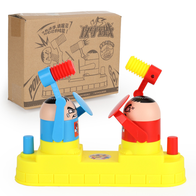 敲打(电商盒)257.8G