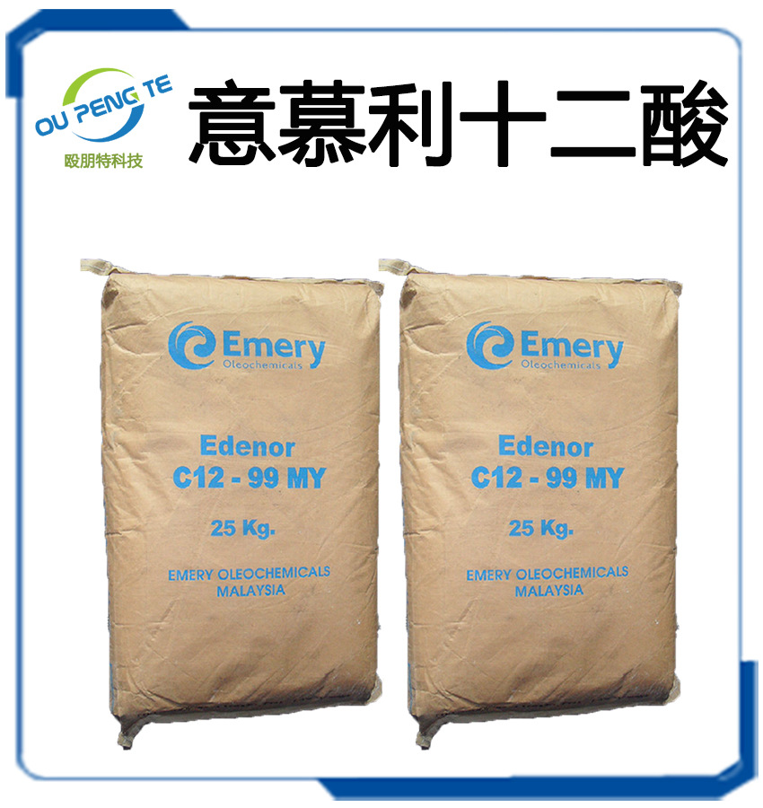supply Import Corning Edenoy Lauric acid; Twelve acid; Twelve acid; Twelve alkanic acid C12 Acid