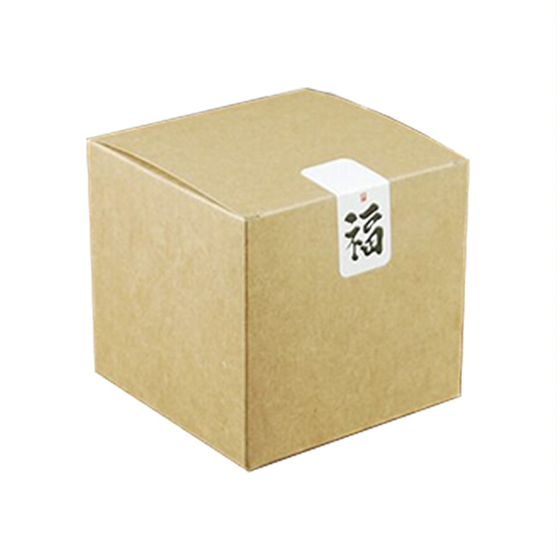 厂家批量 简易精美 牛皮纸 翻盖产品包装盒 量大优惠