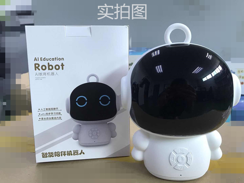 儿童礼品 人工智能机器人早教儿童玩具wifi语音对话ai教育学习机详情17